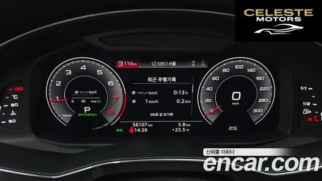 AUDI A6 (C8) 45 TFSI Quattro Premium 2020 — photo 11 sur 38