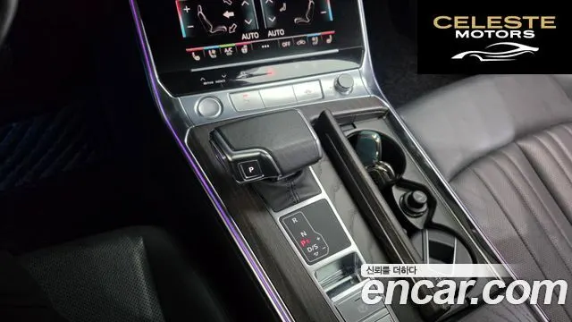 AUDI A6 (C8) 45 TFSI Quattro Premium 2020 — photo 12 sur 38