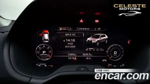 AUDI Q2 35 TDI 2023 — photo 11 sur 32