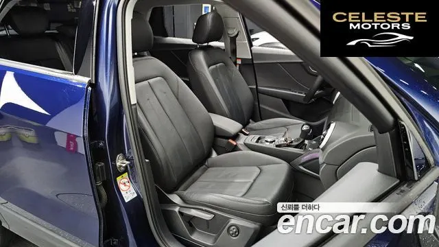 AUDI Q2 35 TDI 2023 — photo 16 sur 32