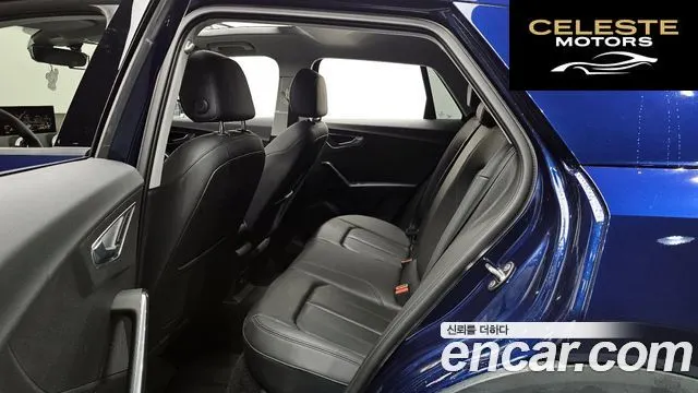 AUDI Q2 35 TDI 2023 — photo 18 sur 32