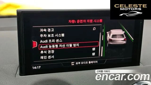 AUDI Q2 35 TDI 2023 — photo 30 sur 32