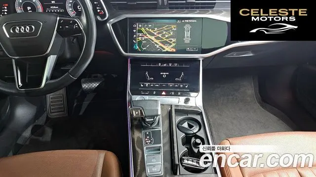 AUDI A6 (C8) 40 TDI Premium 2020 — photo 19 sur 41