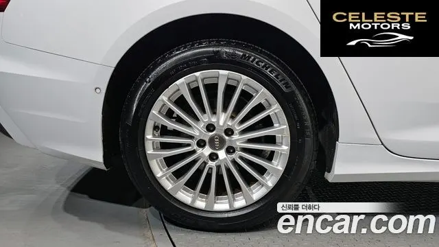 AUDI A6 (C8) 40 TDI Premium 2020 — photo 5 sur 41