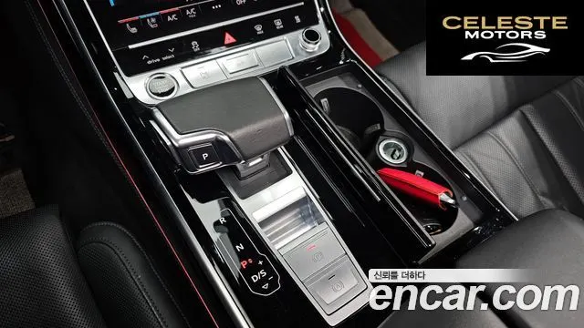 AUDI A8 (D5) 50 TDI Quattro LWB 2021 — photo 12 sur 45