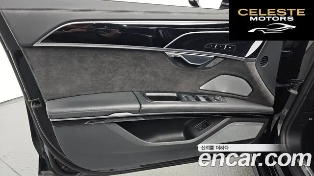 AUDI A8 (D5) 50 TDI Quattro LWB 2021 — photo 14 sur 45