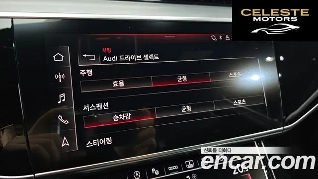 AUDI A8 (D5) 50 TDI Quattro LWB 2021 — photo 23 sur 45