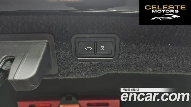 AUDI A8 (D5) 50 TDI Quattro LWB 2021 — photo 26 sur 45