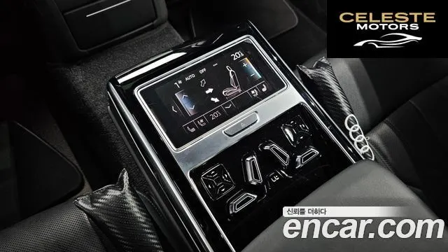 AUDI A8 (D5) 50 TDI Quattro LWB 2021 — photo 27 sur 45