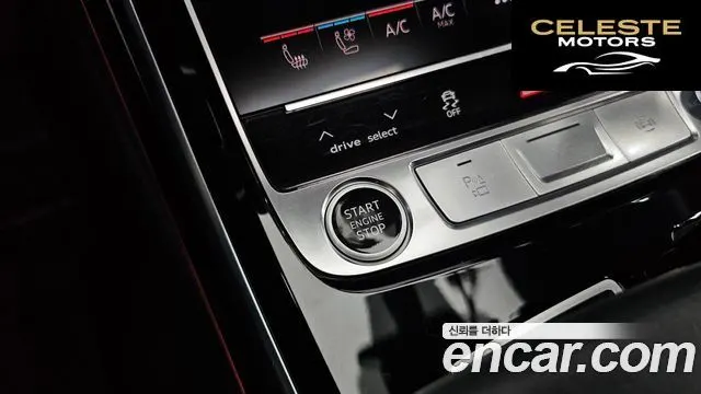 AUDI A8 (D5) 50 TDI Quattro LWB 2021 — photo 29 sur 45
