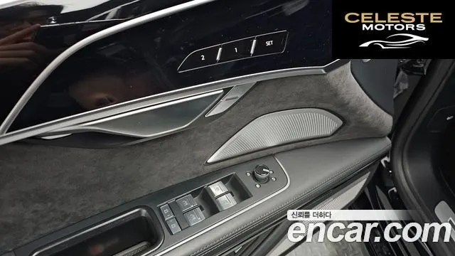 AUDI A8 (D5) 50 TDI Quattro LWB 2021 — photo 35 sur 45