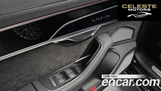 AUDI A8 (D5) 50 TDI Quattro LWB 2021 — photo 38 sur 45