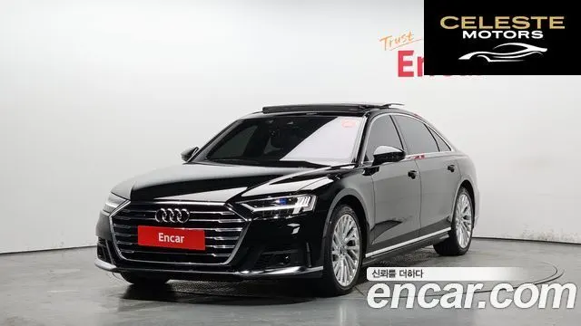 AUDI A8 (D5) 50 TDI Quattro LWB 2021 — photo 45 sur 45