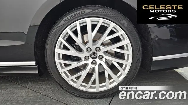 AUDI A8 (D5) 50 TDI Quattro LWB 2021 — photo 7 sur 45