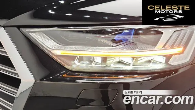 AUDI A8 (D5) 50 TDI Quattro LWB 2021 — photo 8 sur 45