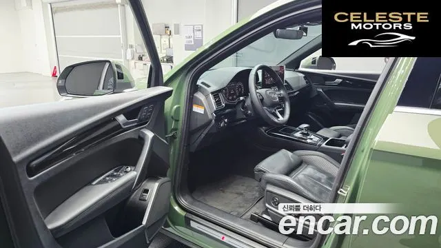 AUDI Q5 (FY) 40 TDI Quattro Premium Sportback 2022 — photo 13 sur 35