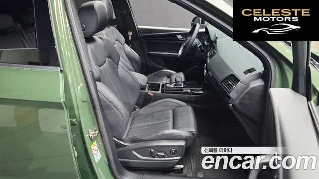 AUDI Q5 (FY) 40 TDI Quattro Premium Sportback 2022 — photo 16 sur 35