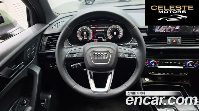 AUDI Q5 (FY) 40 TDI Quattro Premium Sportback 2022 — photo 19 sur 35