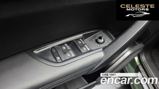 AUDI Q5 (FY) 40 TDI Quattro Premium Sportback 2022 — photo 30 sur 35