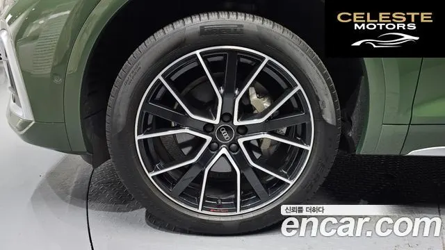 AUDI Q5 (FY) 40 TDI Quattro Premium Sportback 2022 — photo 5 sur 35