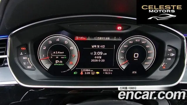 AUDI A8 (D5) 55 TFSI Quattro LWB 2020 — photo 10 sur 32