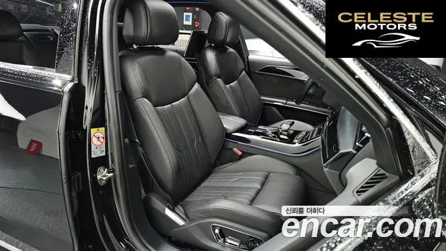 AUDI A8 (D5) 55 TFSI Quattro LWB 2020 — photo 12 sur 32