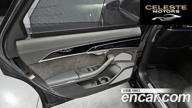 AUDI A8 (D5) 55 TFSI Quattro LWB 2020 — photo 14 sur 32