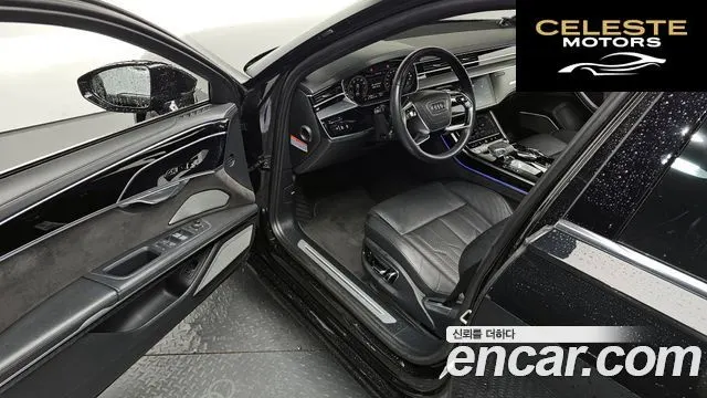 AUDI A8 (D5) 55 TFSI Quattro LWB 2020 — photo 16 sur 32