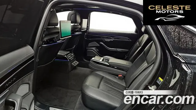 AUDI A8 (D5) 55 TFSI Quattro LWB 2020 — photo 17 sur 32