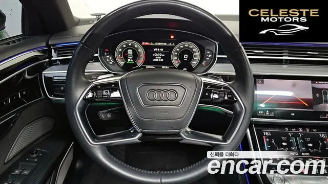 AUDI A8 (D5) 55 TFSI Quattro LWB 2020 — photo 18 sur 32