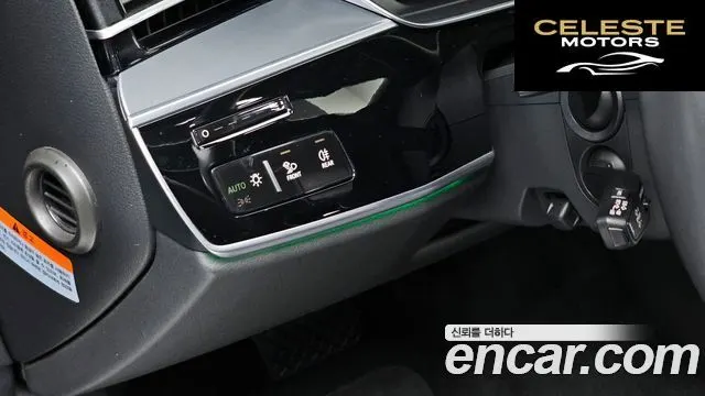 AUDI A8 (D5) 55 TFSI Quattro LWB 2020 — photo 19 sur 32