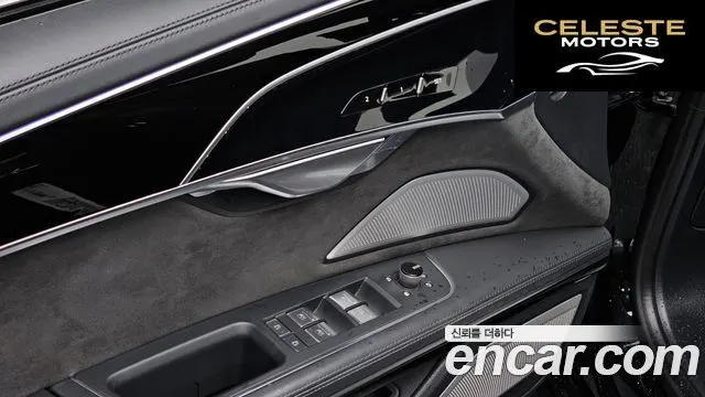 AUDI A8 (D5) 55 TFSI Quattro LWB 2020 — photo 27 sur 32
