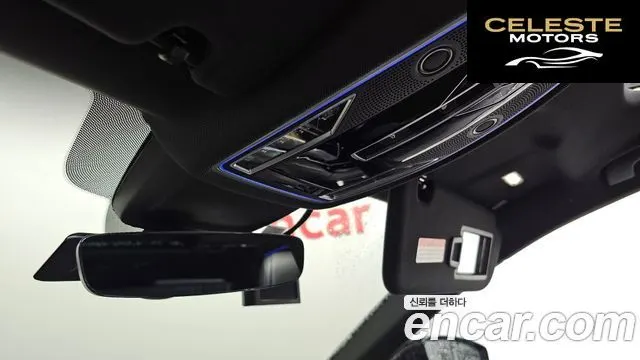 AUDI A8 (D5) 55 TFSI Quattro LWB 2020 — photo 29 sur 32