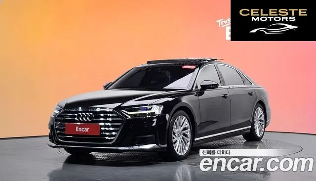 AUDI A8 (D5) 55 TFSI Quattro LWB 2020 — photo 32 sur 32