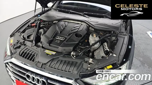 AUDI A8 (D5) 55 TFSI Quattro LWB 2020 — photo 5 sur 32