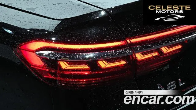 AUDI A8 (D5) 55 TFSI Quattro LWB 2020 — photo 8 sur 32