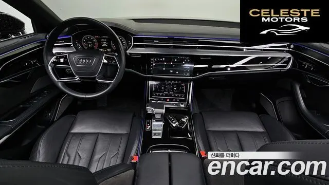 AUDI A8 (D5) 55 TFSI Quattro LWB 2020 — photo 9 sur 32