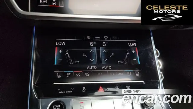 AUDI A6 (C8) 45 TFSI Quattro Premium 2021 — photo 33 sur 34