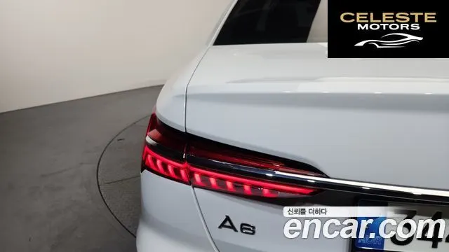 AUDI A6 (C8) 45 TFSI Quattro Premium 2021 — photo 8 sur 34