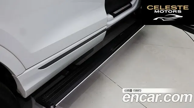 AUDI Q8 (4M) 50 TDI Quattro Premium 2020 — photo 12 sur 26