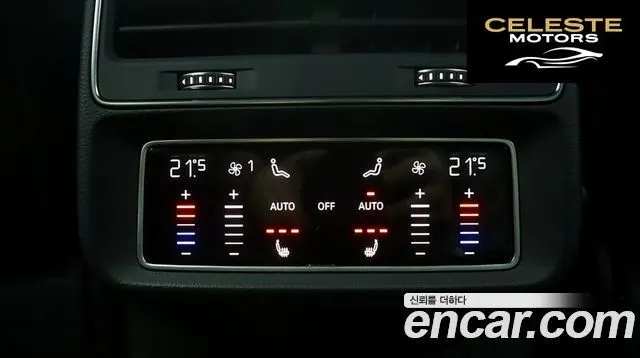 AUDI Q8 (4M) 50 TDI Quattro Premium 2020 — photo 14 sur 26