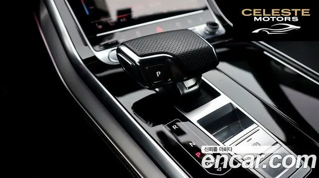 AUDI Q8 (4M) 50 TDI Quattro Premium 2020 — photo 17 sur 26