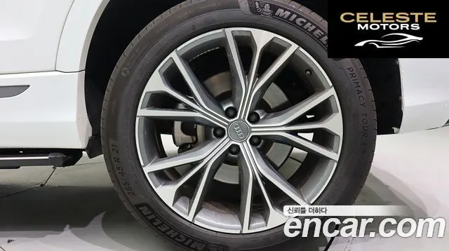 AUDI Q8 (4M) 50 TDI Quattro Premium 2020 — photo 8 sur 26
