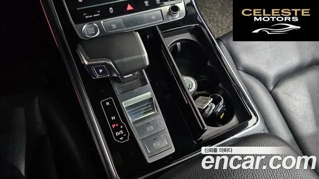 AUDI Q8 (4M) 45 TDI Quattro Premium 2020 — photo 12 sur 36