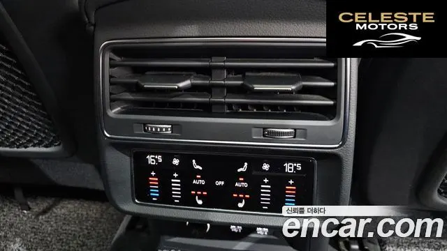 AUDI Q8 (4M) 45 TDI Quattro Premium 2020 — photo 31 sur 36