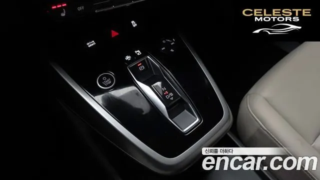 AUDI Q4 e-(F4) 40 2023 — photo 12 sur 37
