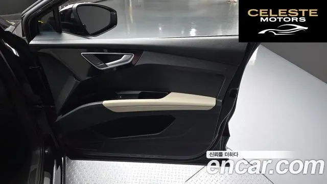 AUDI Q4 e-(F4) 40 2023 — photo 14 sur 37