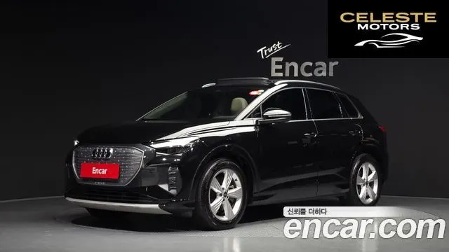 AUDI Q4 e-(F4) 40 2023 — photo 37 sur 37