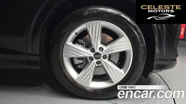AUDI Q4 e-(F4) 40 2023 — photo 5 sur 37