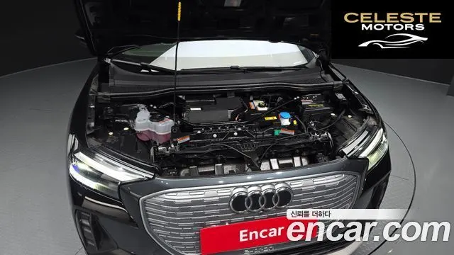 AUDI Q4 e-(F4) 40 2023 — photo 6 sur 37